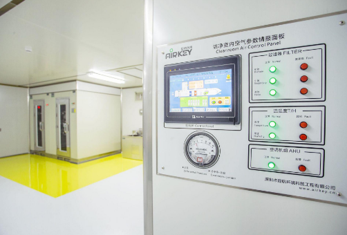 潔凈區(qū)的壓差如何控制最有效？