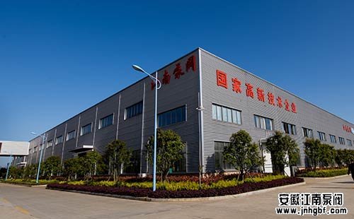 磁力泵廠(chǎng)家