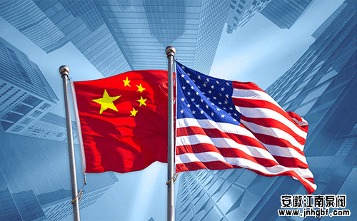 加征25%關稅